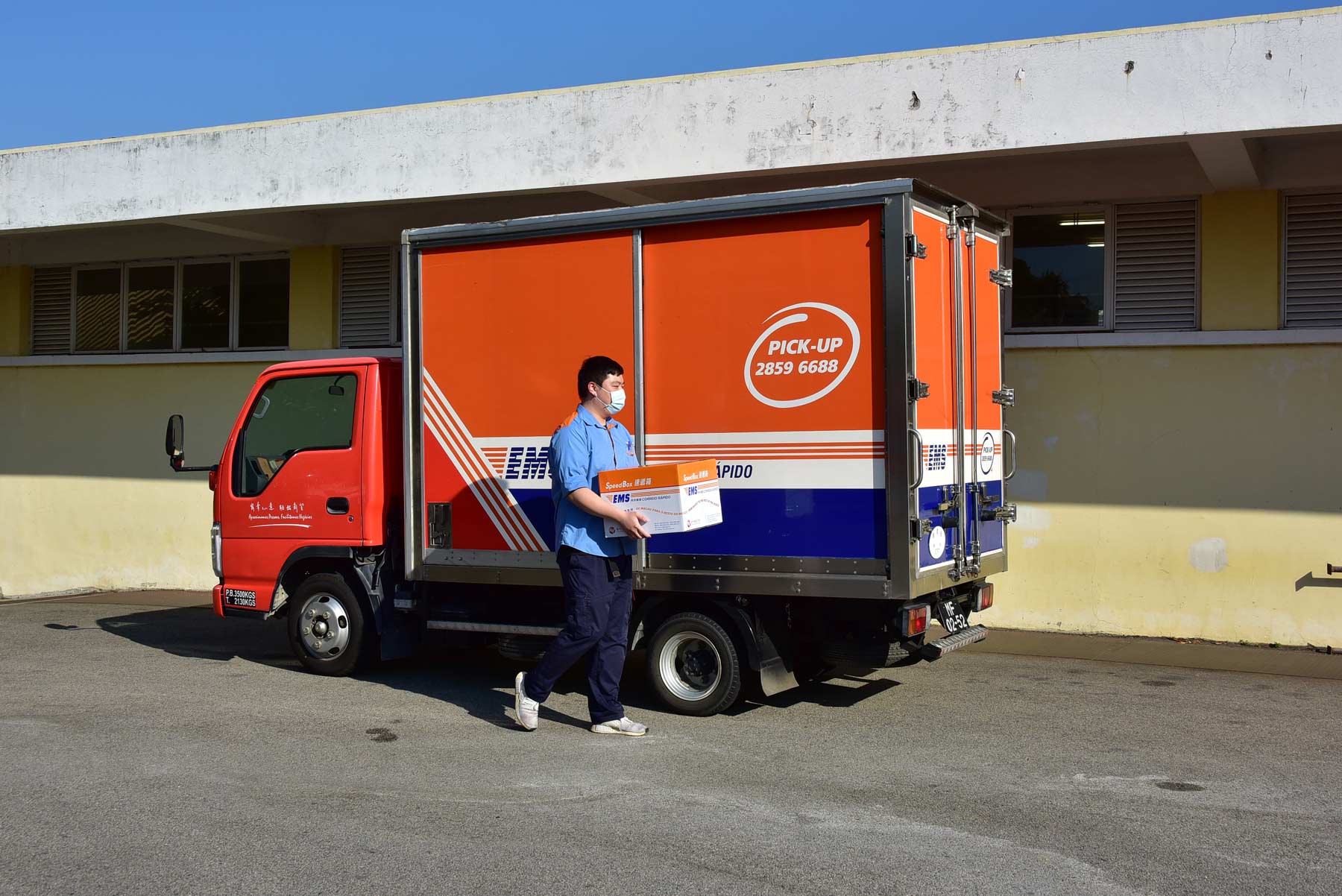 Área de Correio Rápido (EMS) a preparar a distribuição de objectos postais